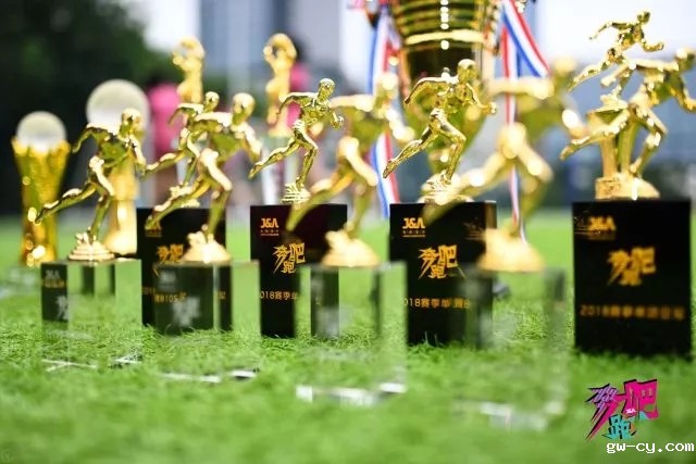 J&Abetway开户网站员工运动会奖杯