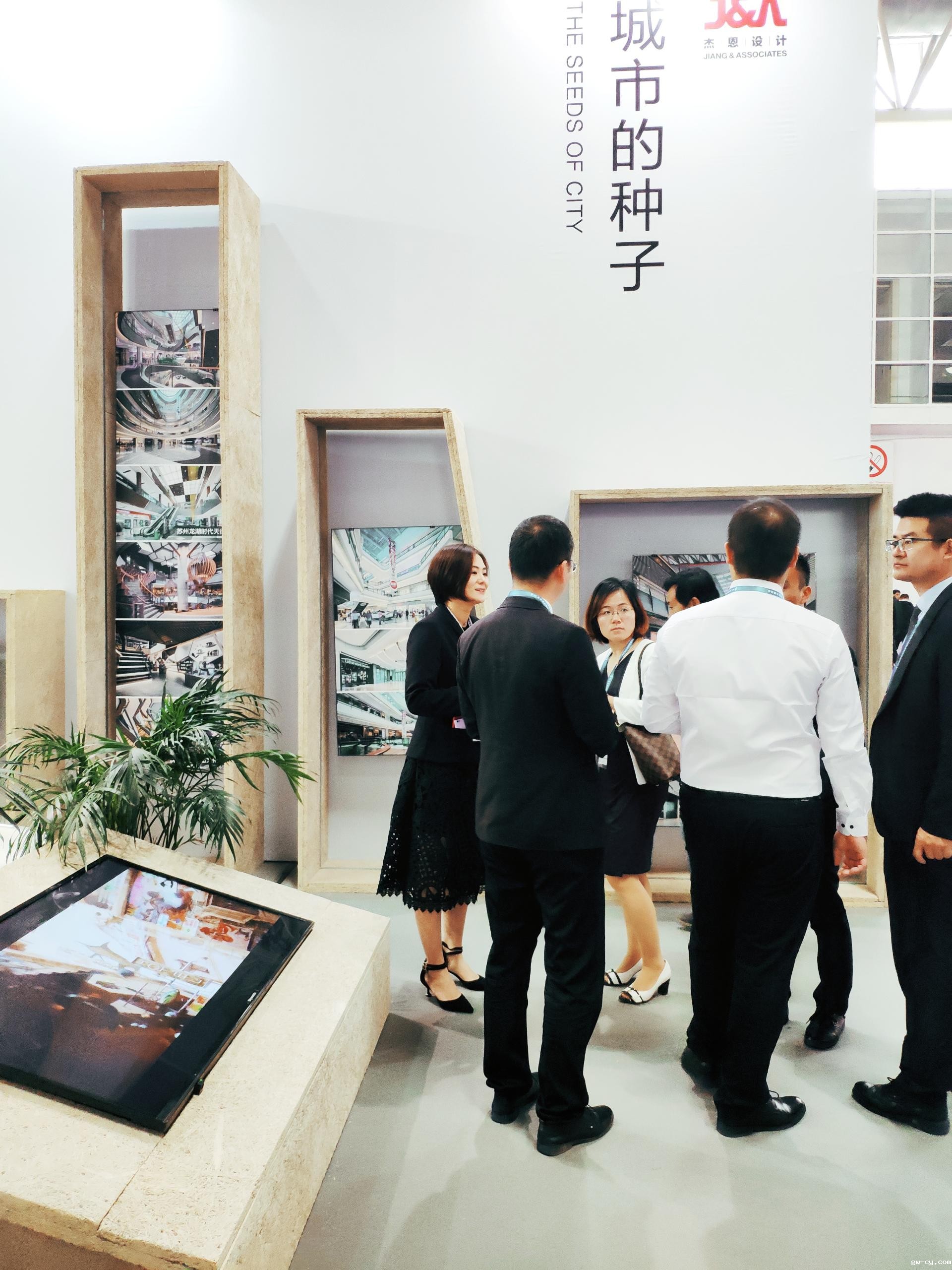 J&A innovation and environmental protection exhibition appeared in Beijing