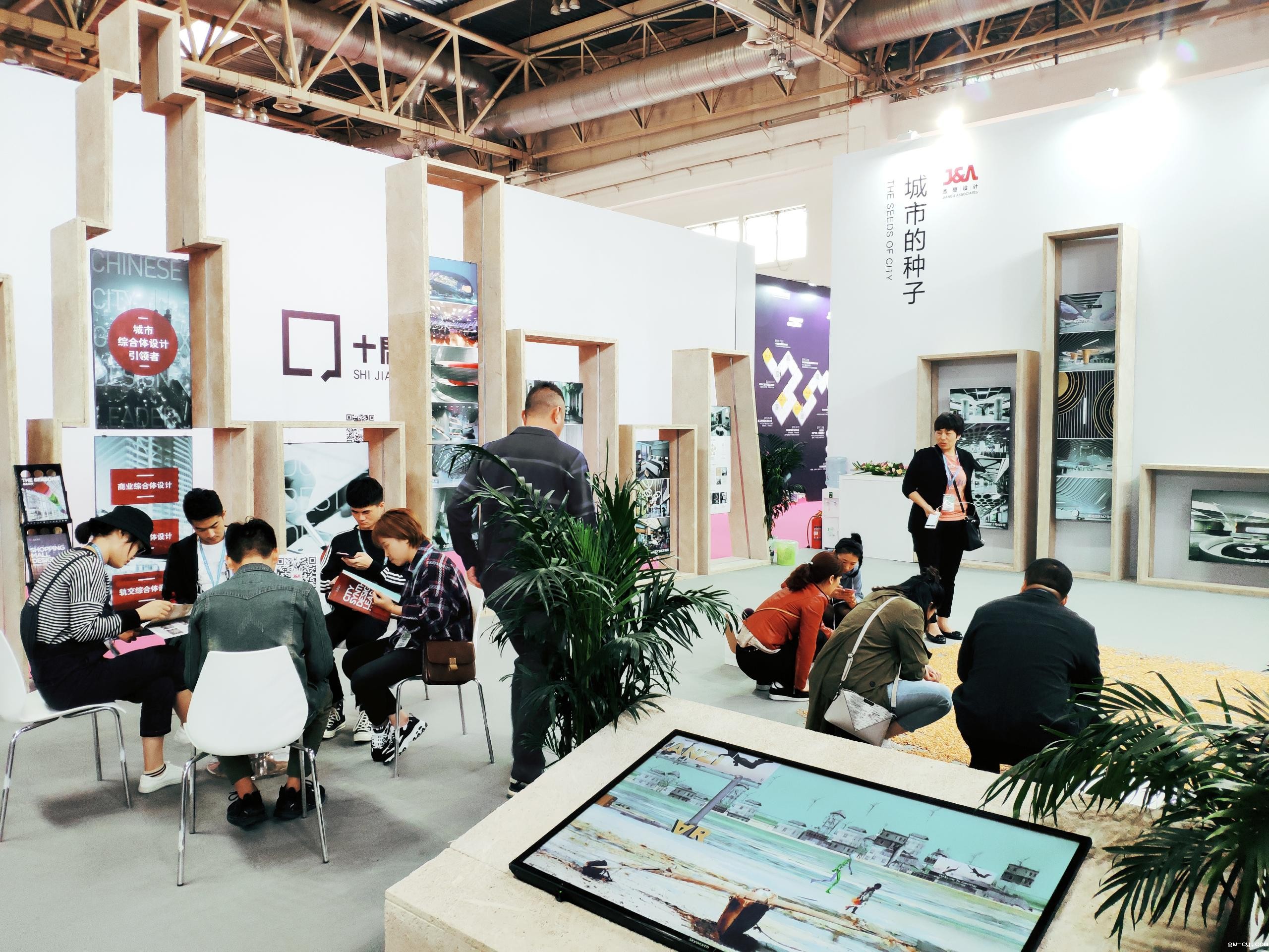 J&A innovation and environmental protection exhibition appeared in Beijing