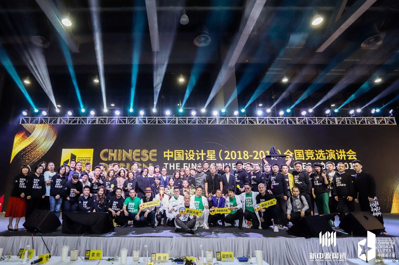 Chief Designer of J&A, Mr. Jiang Feng was awarded the title of "Chinese Chinese Design Leader"