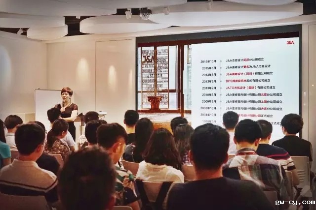 J&Abetway开户网站副总经理冉晓凤女士进行分享
