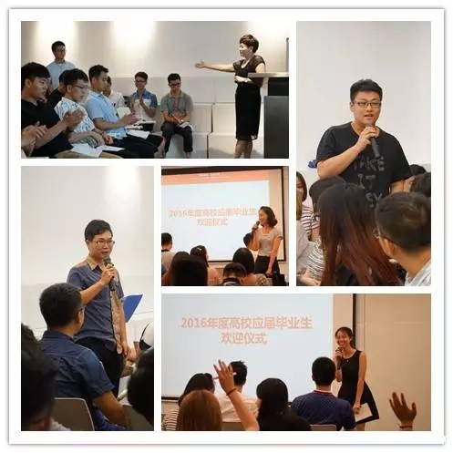 J&Abetway开户网站入职培训现场互动交流