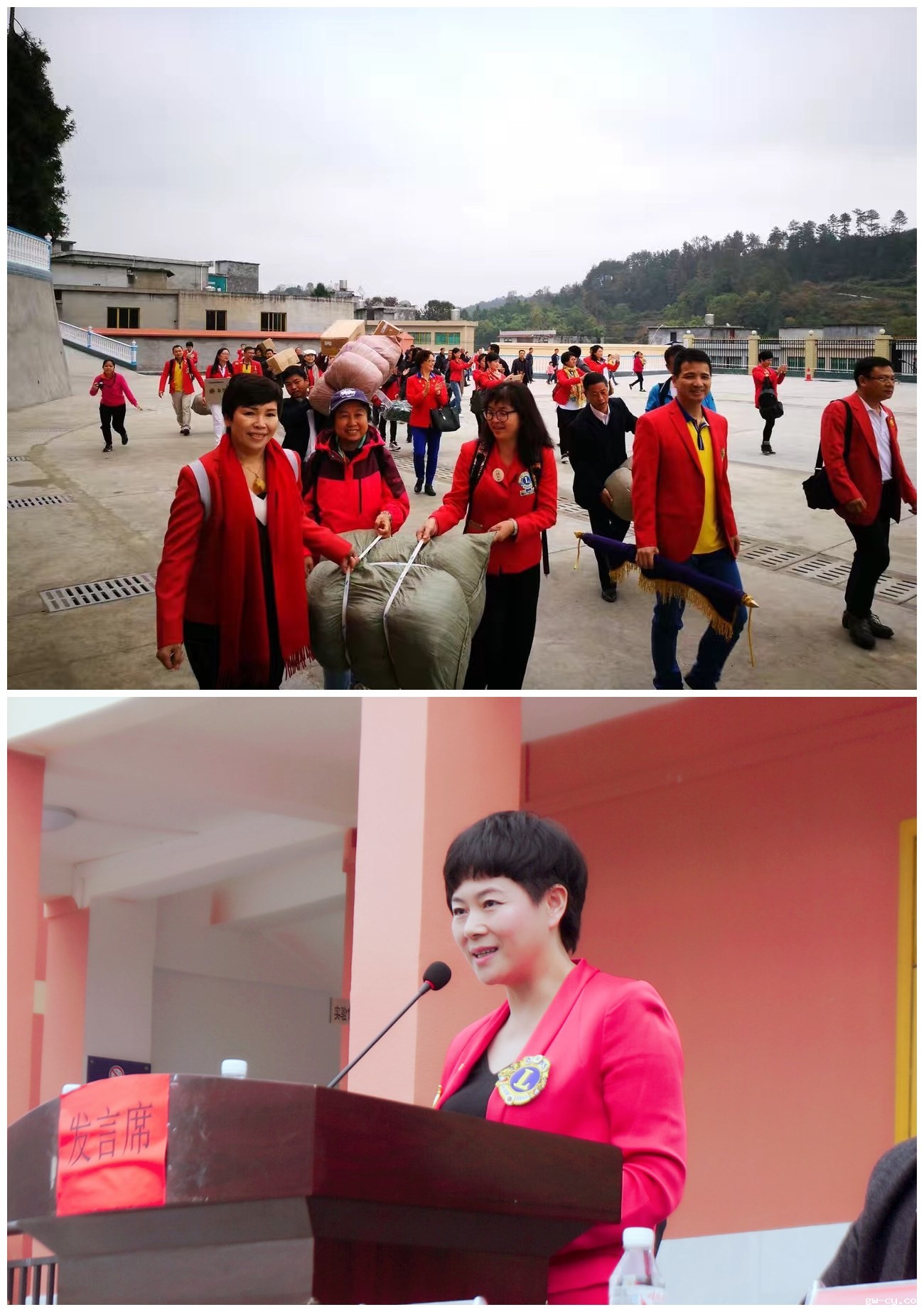 J&Abetway开户网站2016暖冬行动