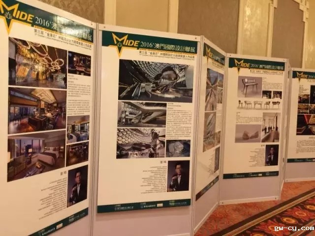 J&Abetway开户网站总设计师姜峰先生出席澳门国际设计联展，获国际设计大师称号