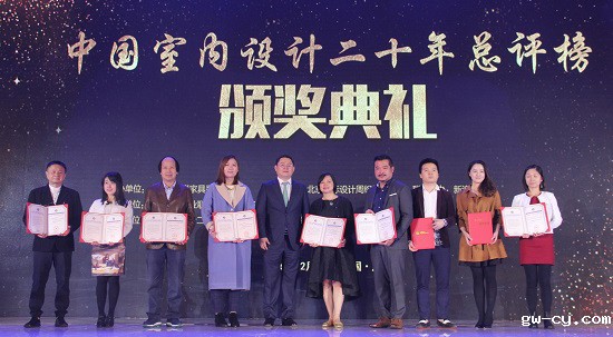 J&Aæ°æ©è®¾è®¡è£èºä¸­å½å®¤åè®¾è®¡äºåå¹´æ»è¯æ¦æå·å½±ååè®¾è®¡æºæå¥