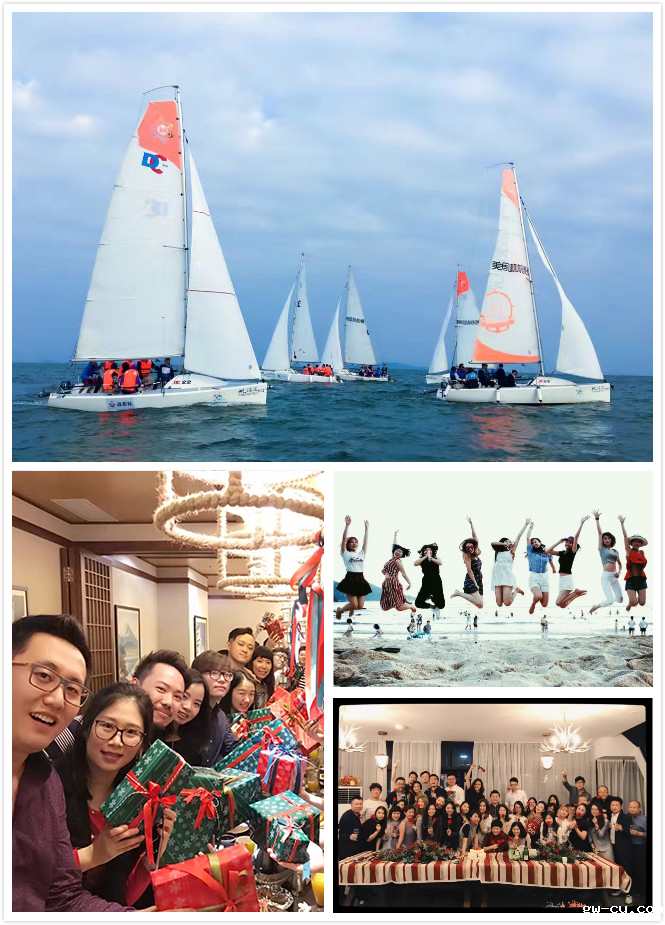 J&Abetway开户网站公司团建