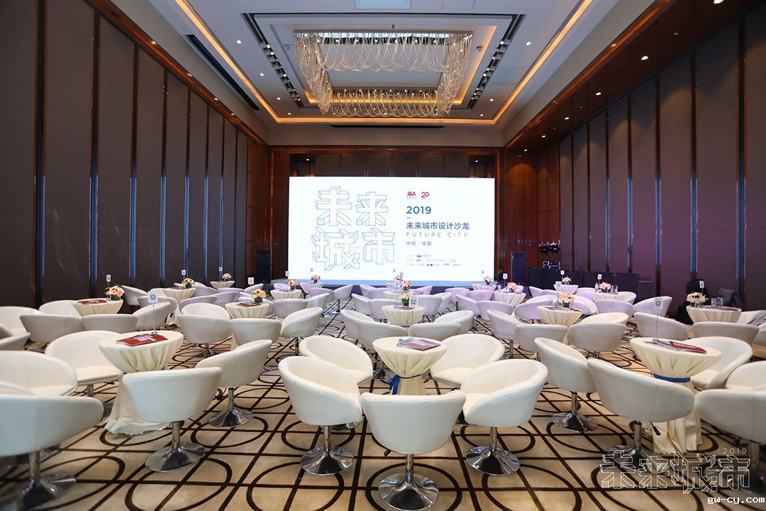 The Third Stop Salon Event by J&A at Chengdu was Held Successfully