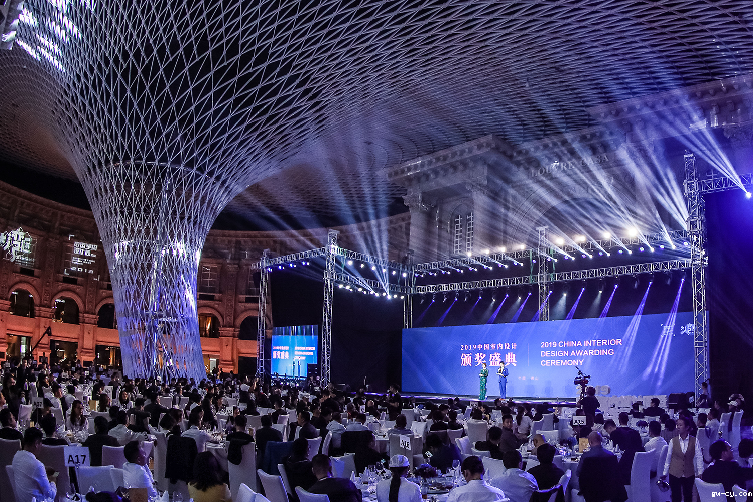 “中国室内设计周”暨大湾区生活设计节上