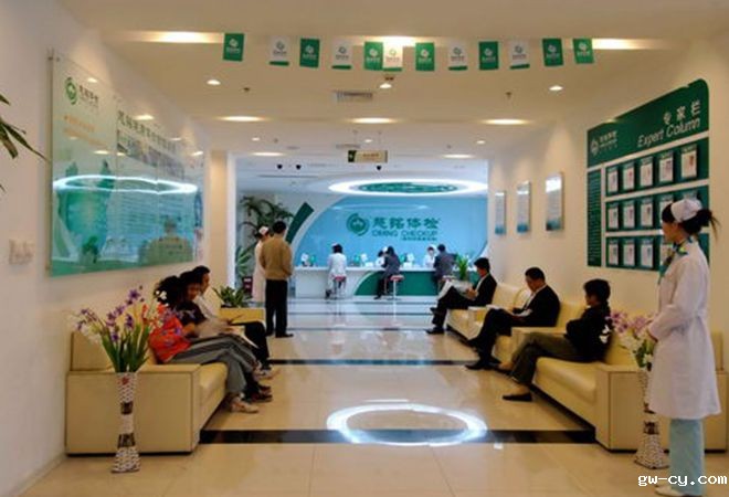 室内设计公司J&A2011年度员工体检如期进行