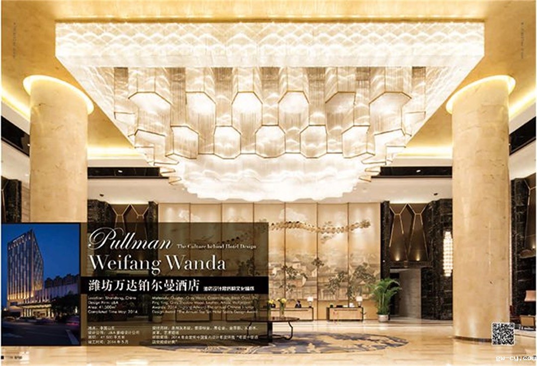 室内设计公司J&Abetway开户网站的作品TOP101全球品牌酒店潍坊万达铂尔曼酒店，探索酒店设计背后的文化情怀