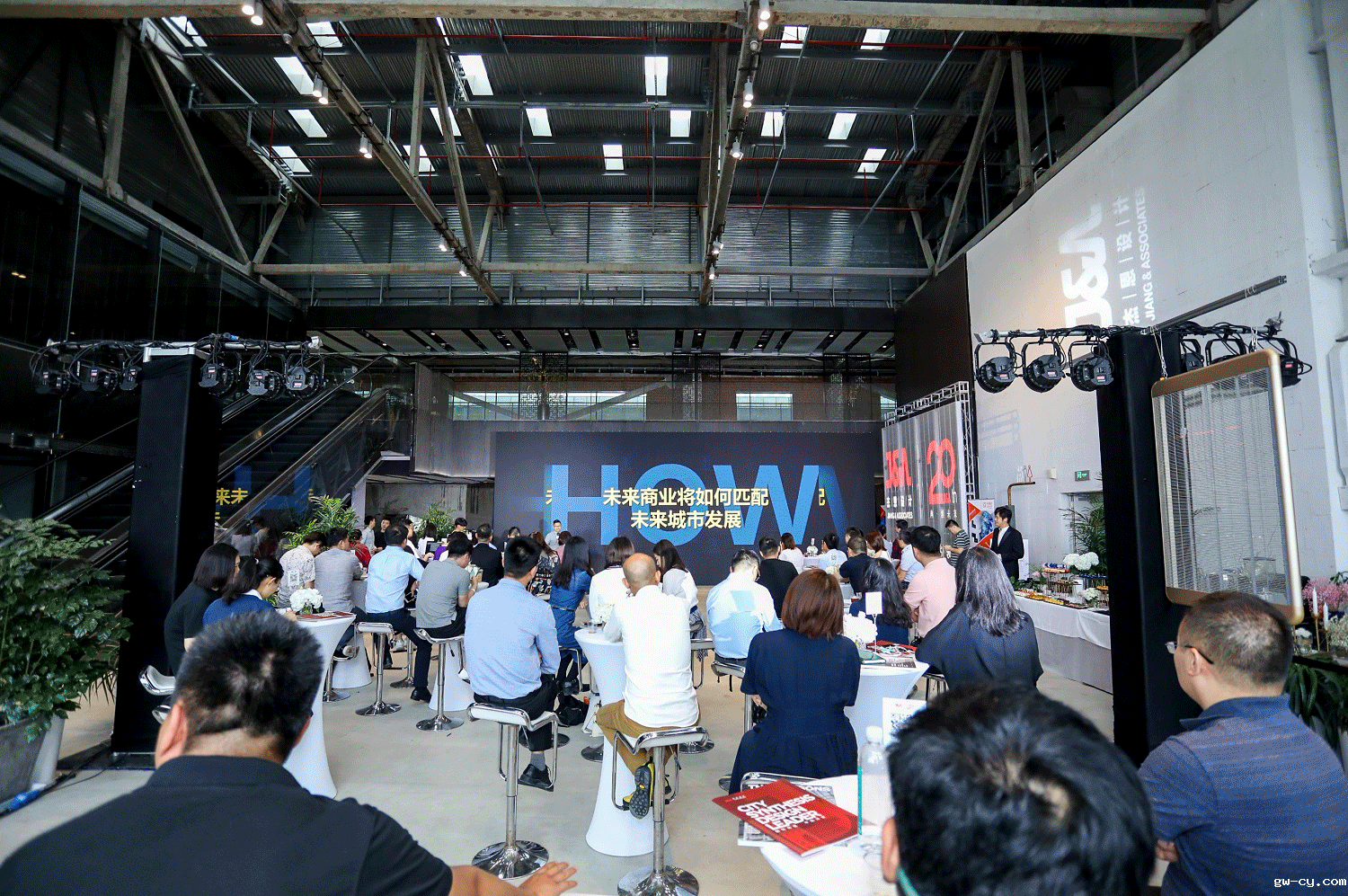 J&Abetway开户网站【未来城市】设计沙龙 