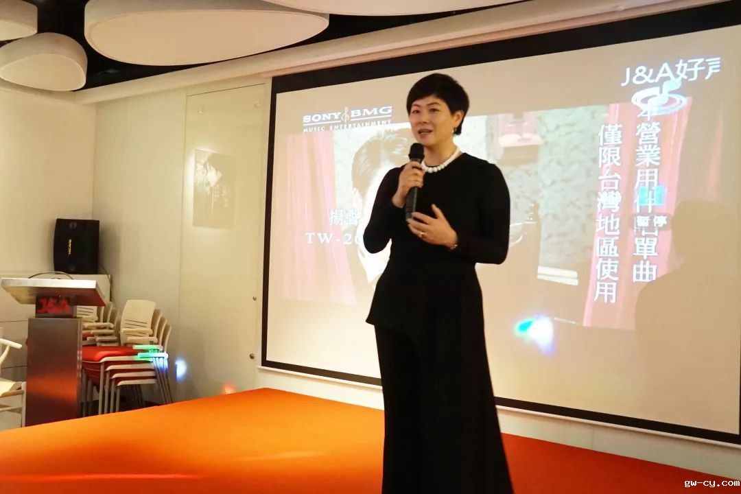 J&Abetway开户网站副总经理、营销中心总经理冉晓凤女士出席总决赛并致辞