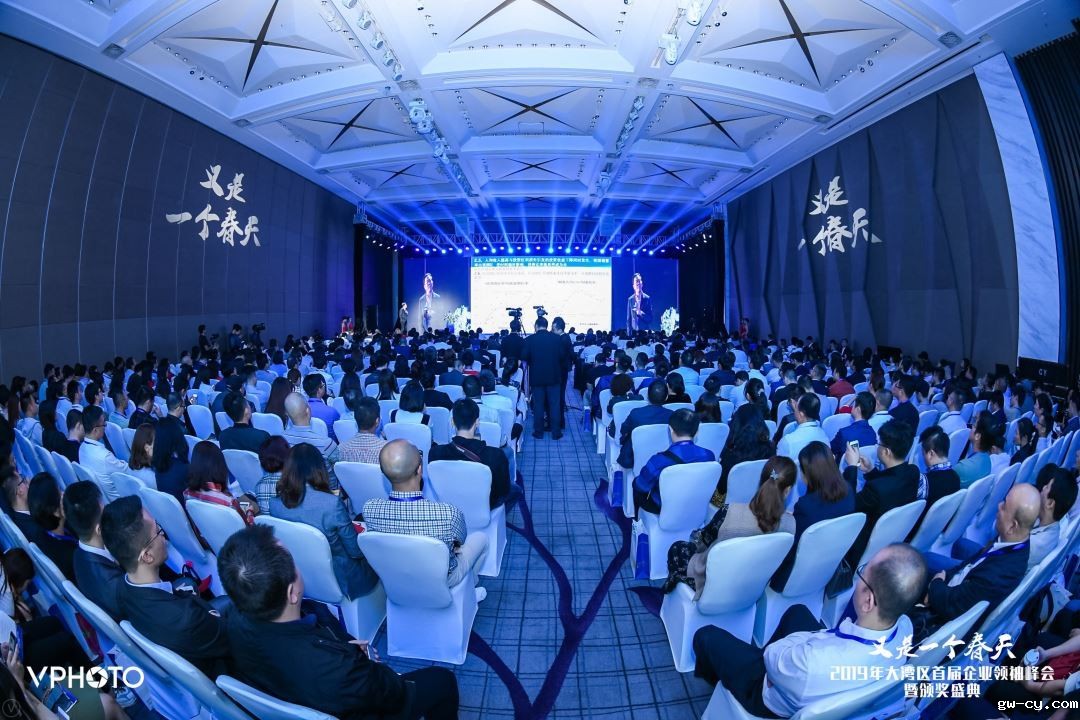 J&A Won the 2019 Guangdong, Hong Kong and Macau Greater Bay Area Innovation Enterprise of the Year