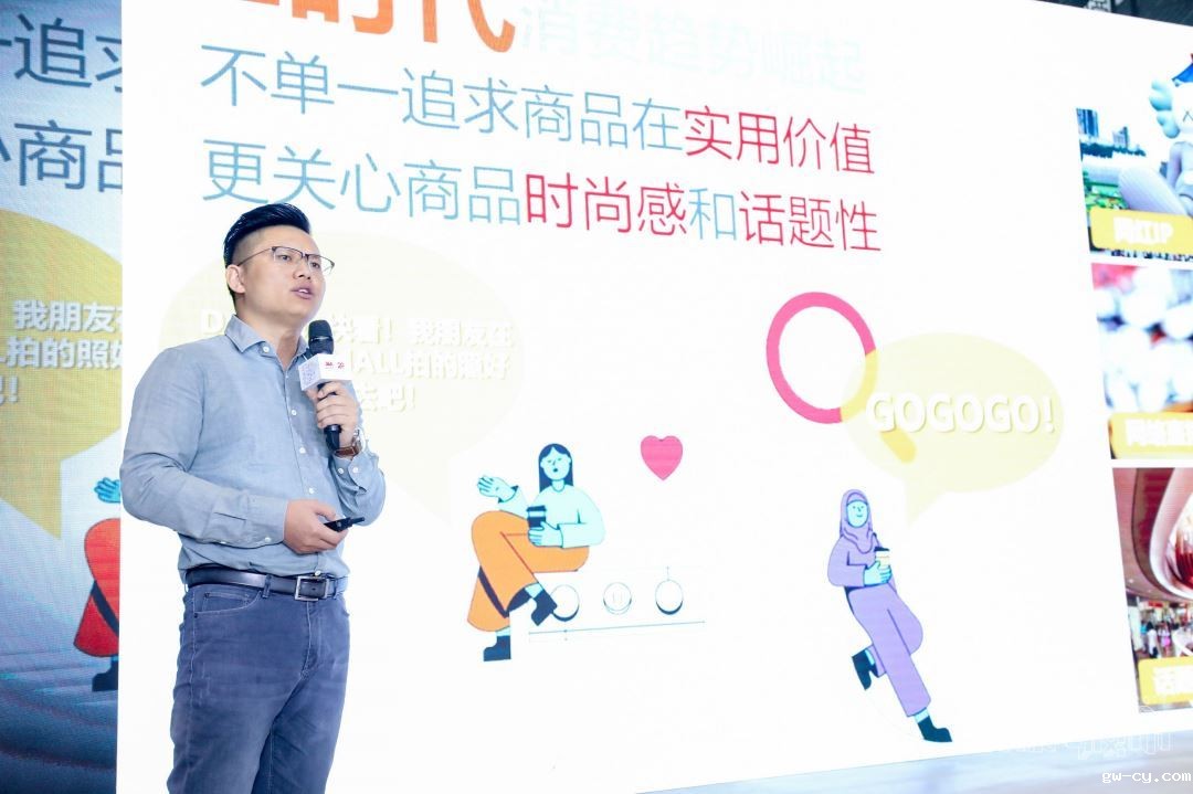 J&Abetway开户网站2019未来城市设计沙龙上海站