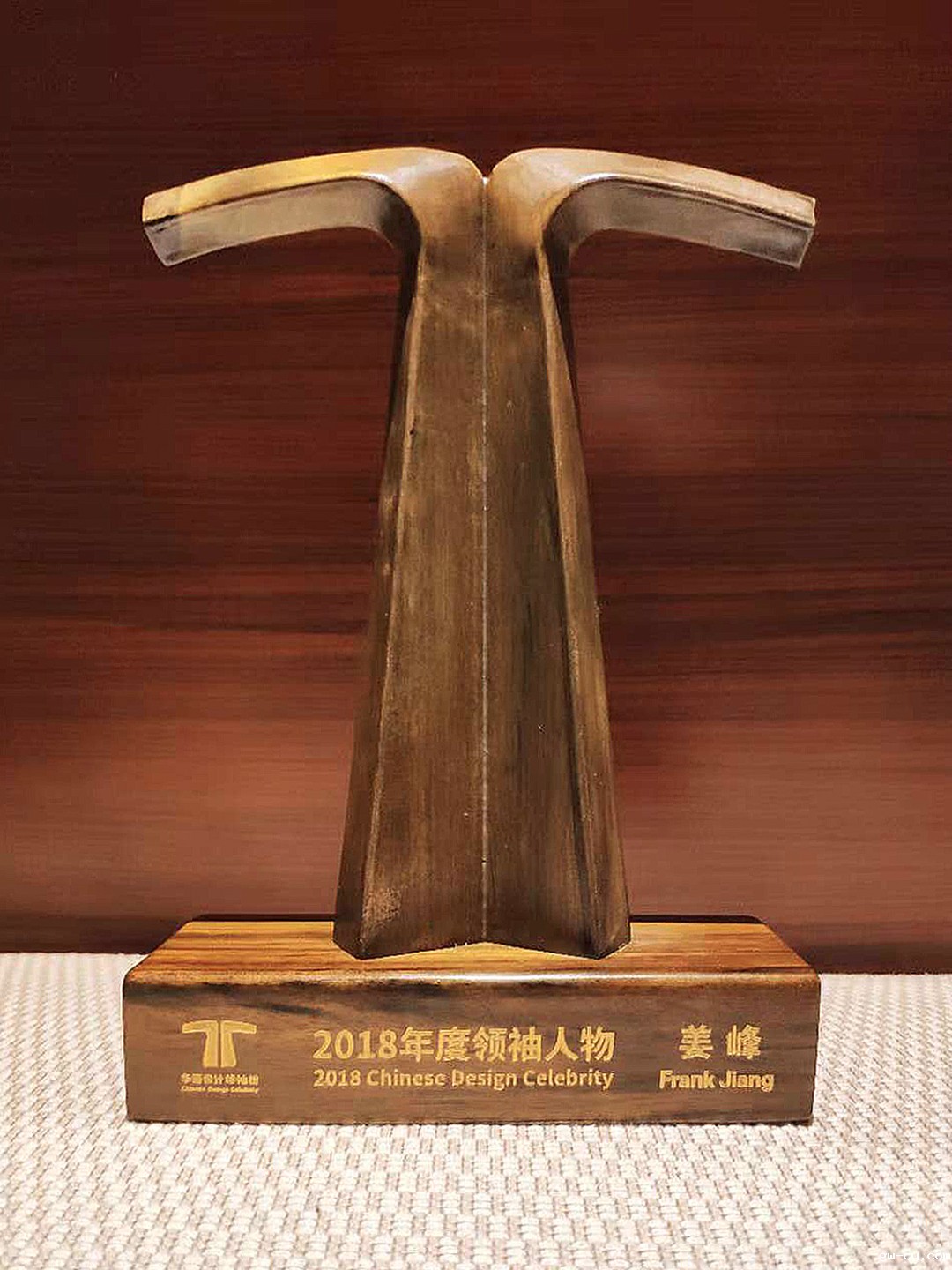 J&Abetway开户网站董事长、总设计师姜峰先生获颁“2018年度中国华语设计领袖人物”