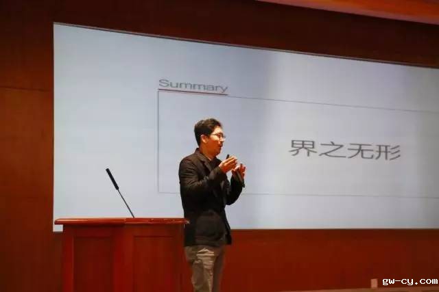 J&Abetway开户网站总设计师姜峰先生发表演讲