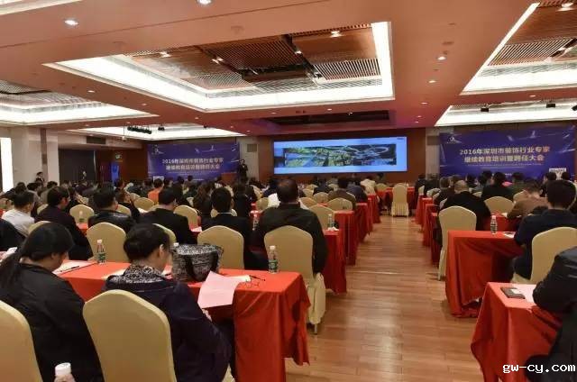 J&Abetway开户网站总设计师姜峰先生发表演讲