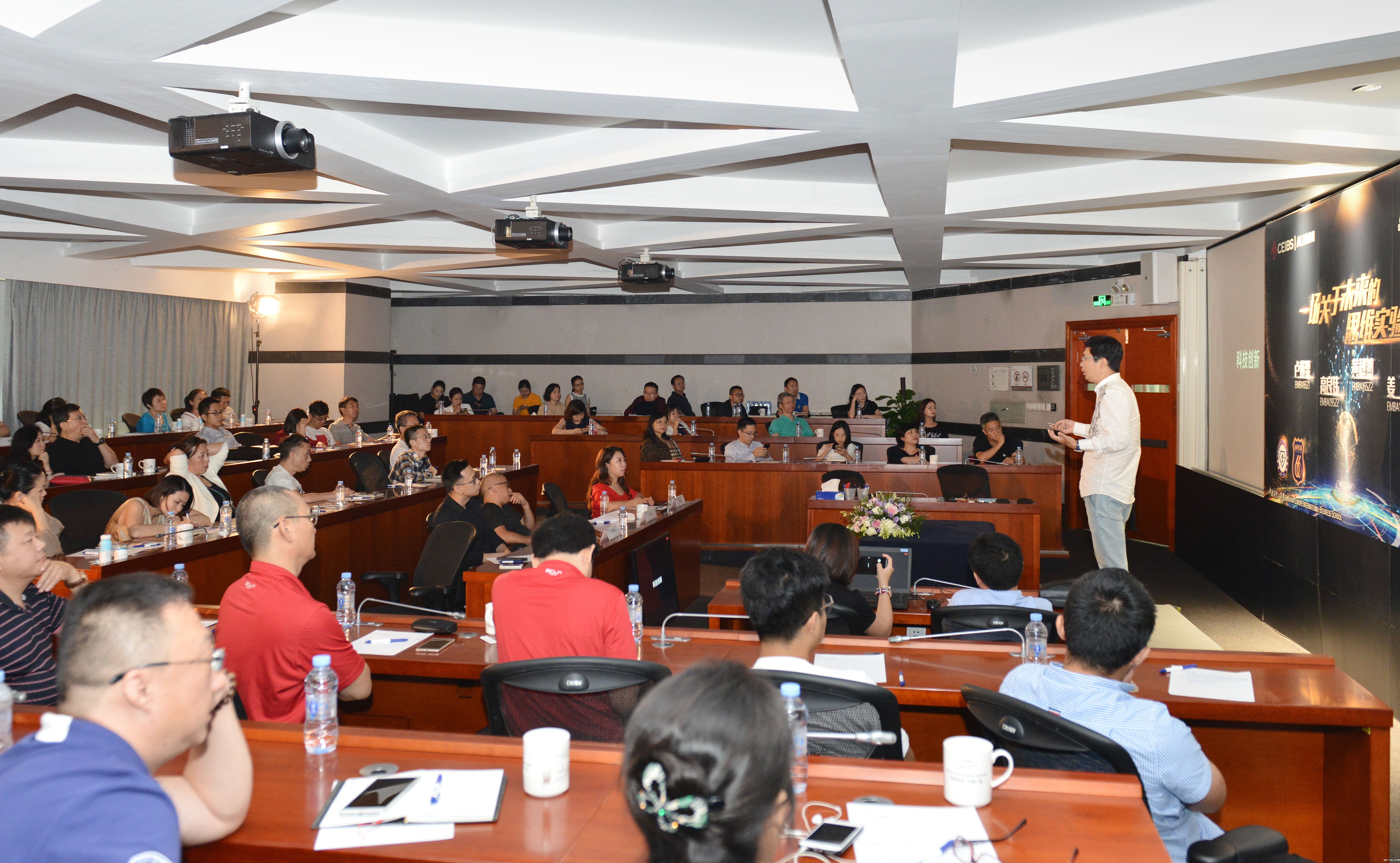 J&Abetway开户网站董事长、总设计师姜峰先生作为中欧商学院演讲嘉宾畅谈家具设计新前沿