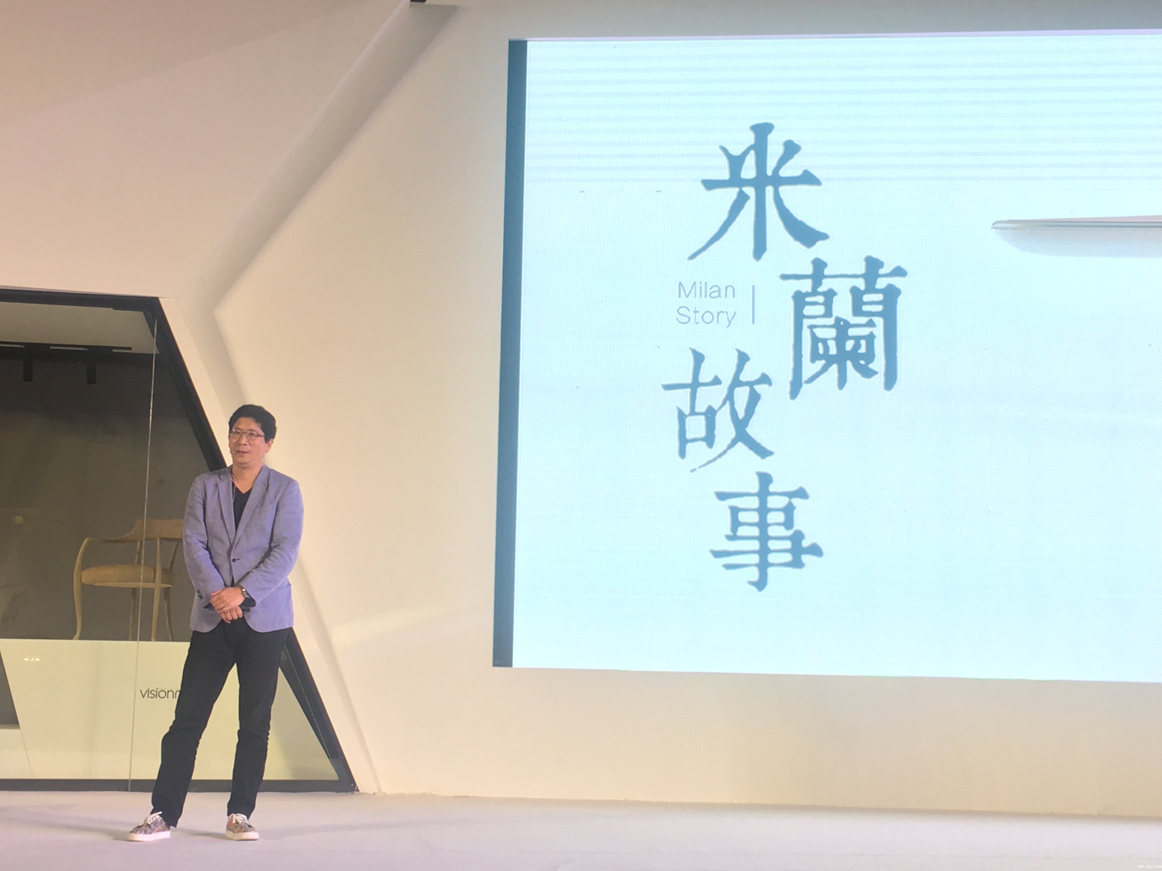 J&Abetway开户网站董事长/姜峰先生演讲《米兰故事》